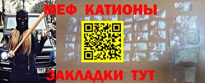ешки Берёзовский