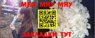 ешки Берёзовский