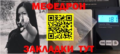 ешки Берёзовский