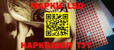 ешки Берёзовский