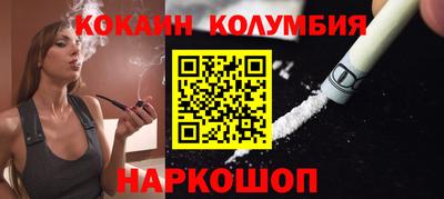 ешки Берёзовский