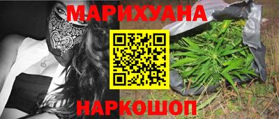 ешки Берёзовский