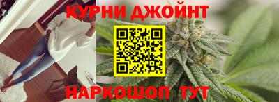 ешки Берёзовский