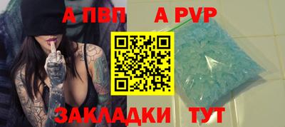 ешки Берёзовский
