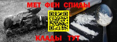 ешки Берёзовский