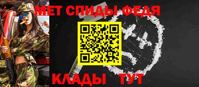 ешки Берёзовский
