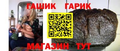 ешки Берёзовский