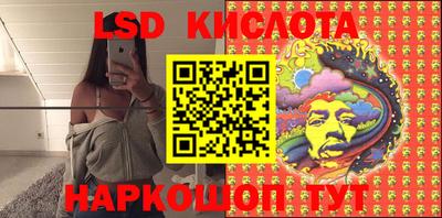 ешки Берёзовский