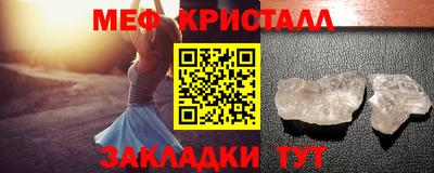 ешки Берёзовский