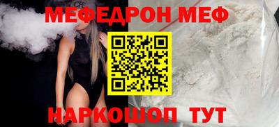 каннабис Владимир
