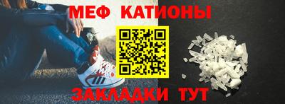 ешки Берёзовский
